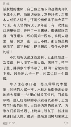 pt游戏官网